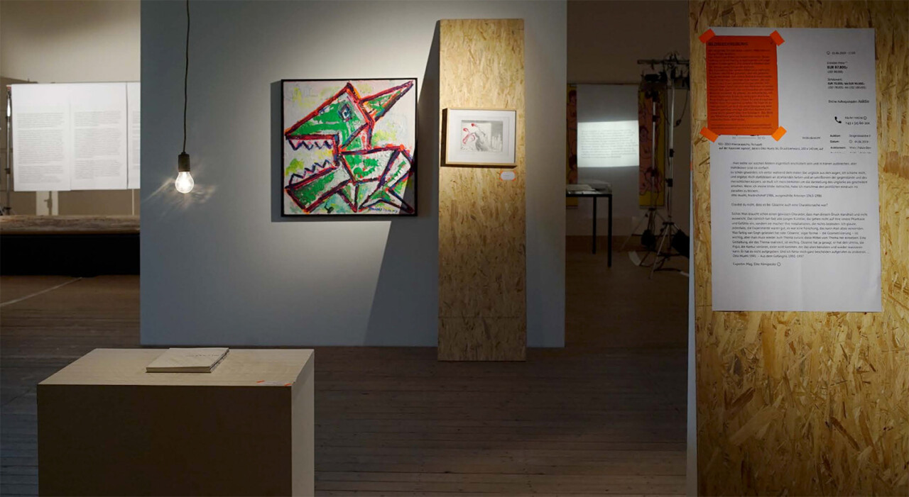 aboutmathilda.com — 001 Intervention in eine Ausstellung